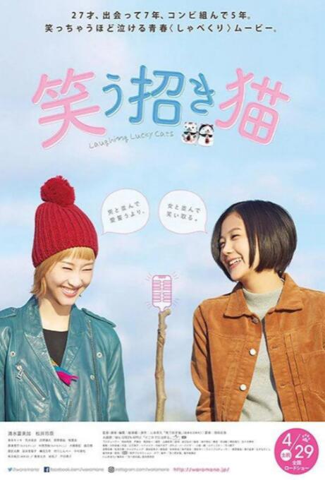久久综合五月开心婷婷深深爱