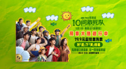 久久综合五月开心婷婷深深爱