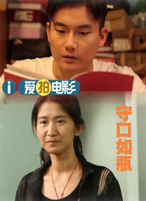 久久综合五月开心婷婷深深爱